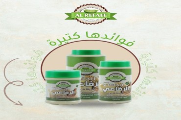 فوائد الطحينة